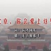 49ͼ°汾Ʊվȫ